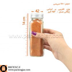 مک کارتی چهارگوش درب کانتینری سایز 1